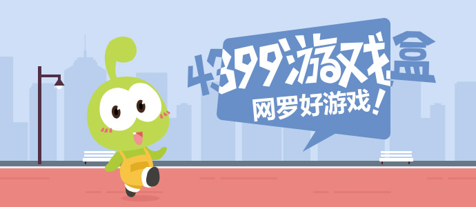 吴镇宇用嘴喂郝蕾吃药